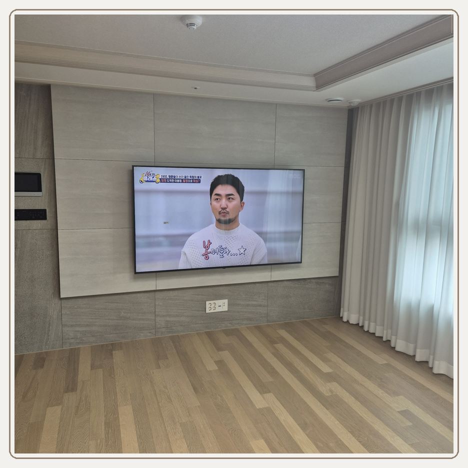불은면 벽걸이TV