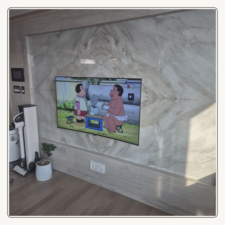 장봉도 벽걸이TV