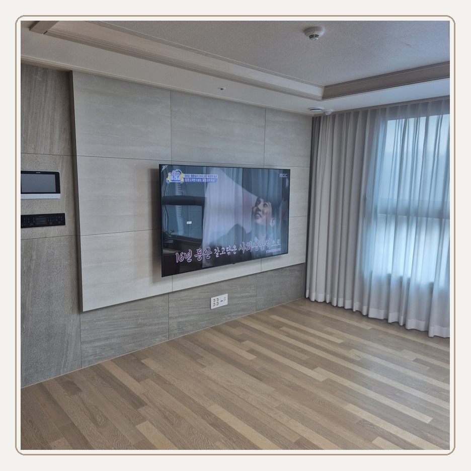 시도 벽걸이TV
