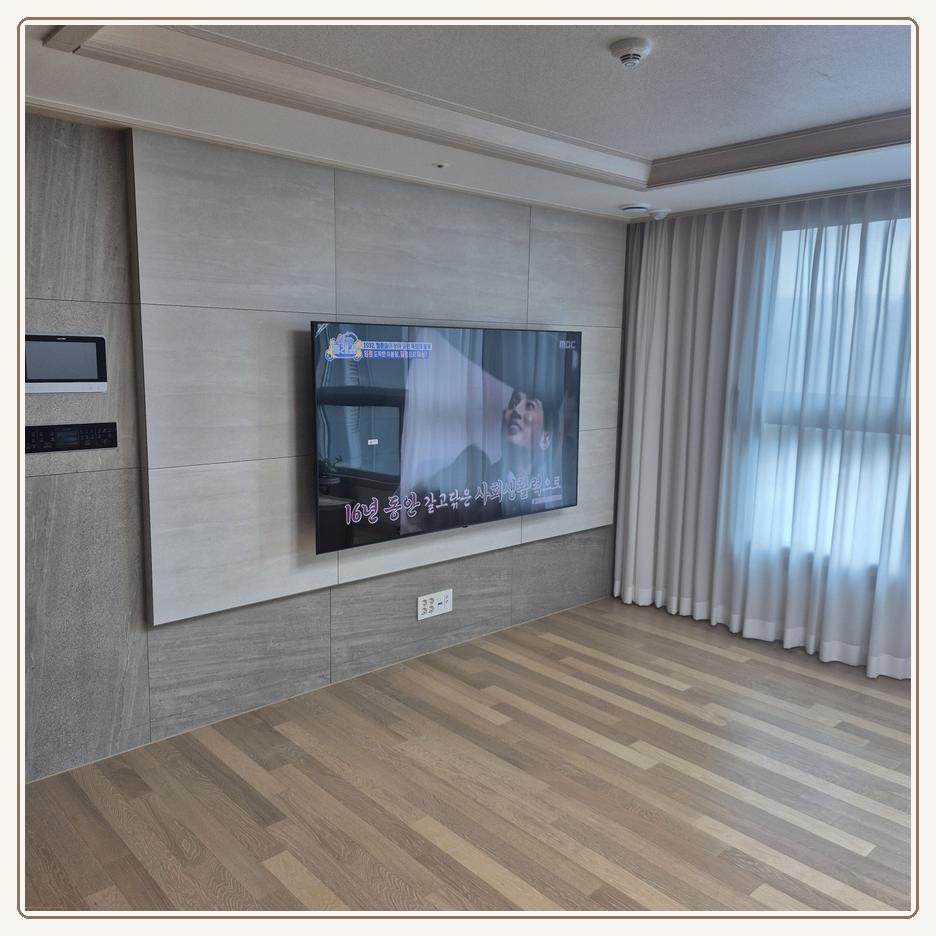 연평면 벽걸이TV