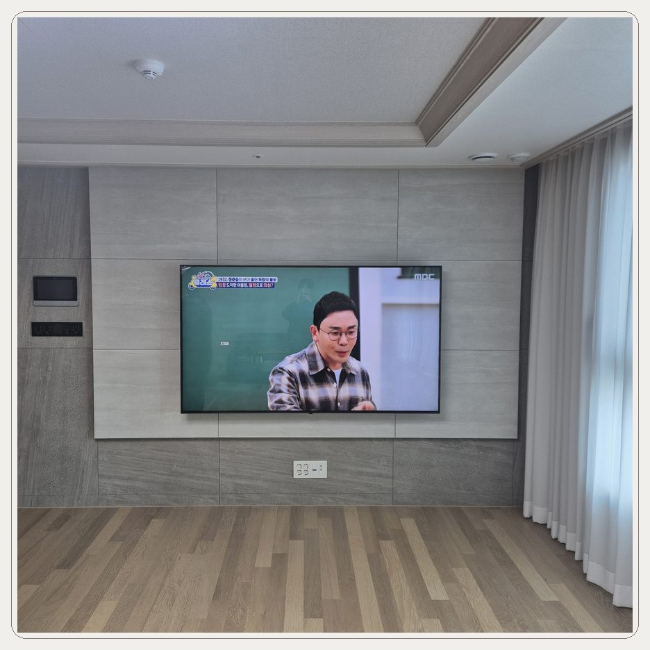 미추홀구 · 주안동 · 숭의동 · 도화동 아트월 비용