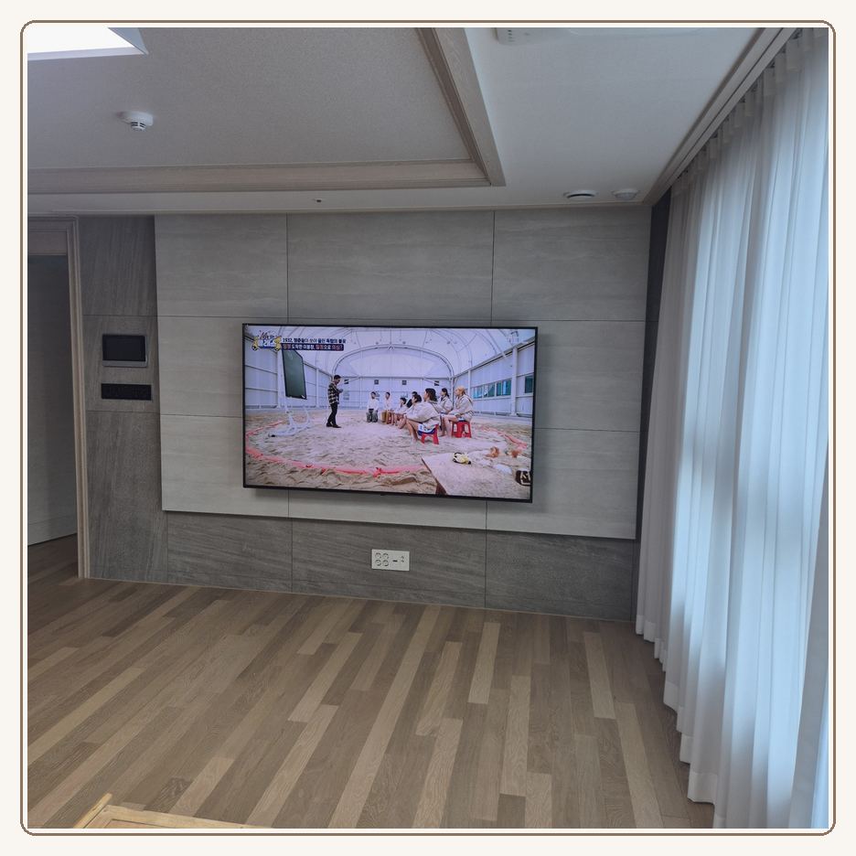 용현동 벽걸이TV