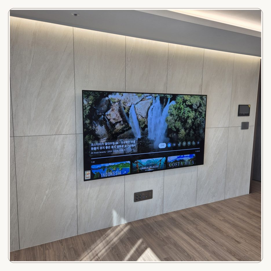 동춘동 · 연수동 · 선학동 LG 77인치 가격견적