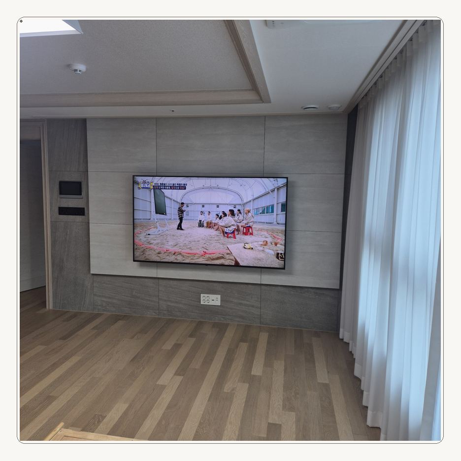 도림동 · 서창동 · 장수동 · 만수동 상하좌우 비용