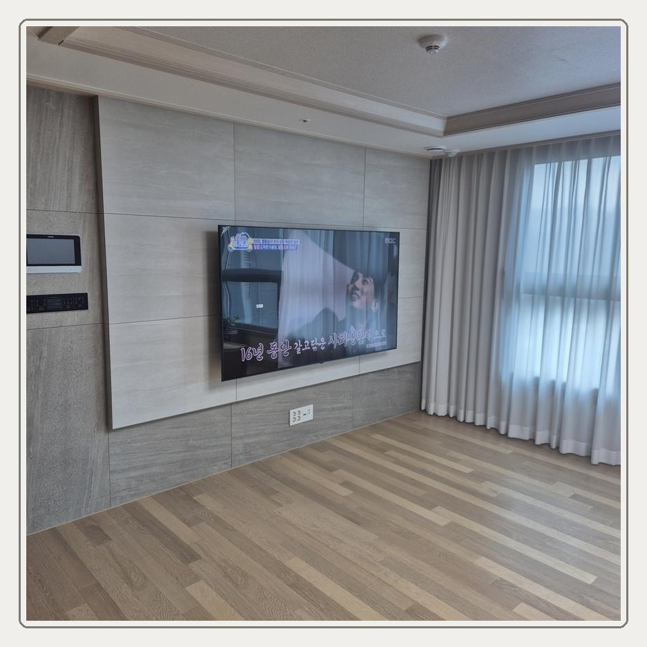 검암동 벽걸이TV